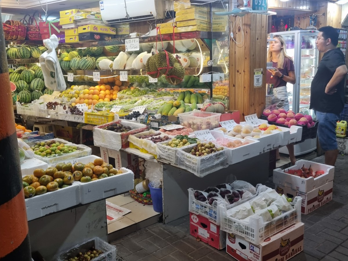 Wohnung und Umgebung